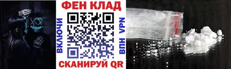 Amphetamine VHQ Нязепетровск