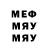 АМФЕТАМИН Premium Mad_ Faer