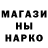 Амфетамин 98% Humanum 2