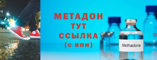 spice Баксан
