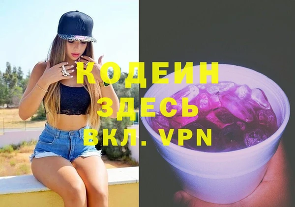 mdpv Арсеньев
