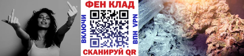 Метамфетамин винт  Нязепетровск 